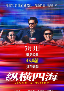 丰满的护士